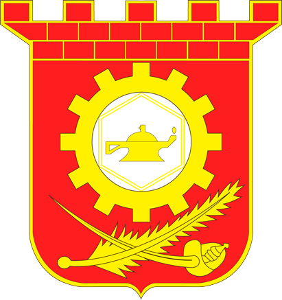 Instituto de Investigación y Control del Ejército de Chile (IDIC)